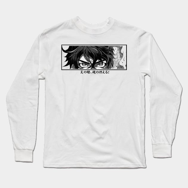 The Anime Eyes "Eyes of Flame, Soul Ablaze!" ,Design. Long Sleeve T-Shirt by Imaginator Studio